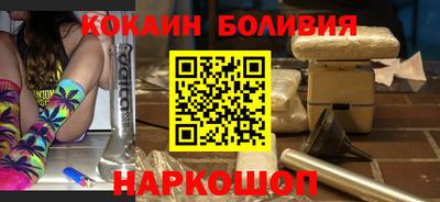 стаф Нарткала