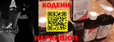 кристаллы Нальчик
