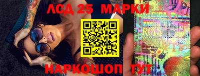 стаф Нарткала