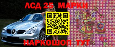 стаф Нарткала