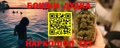 стаф Нарткала