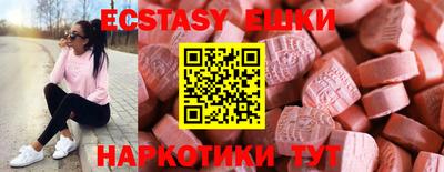 стаф Нарткала