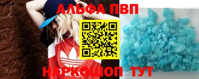 стаф Нарткала