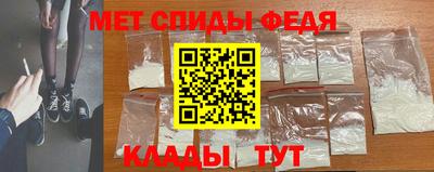 стаф Нарткала